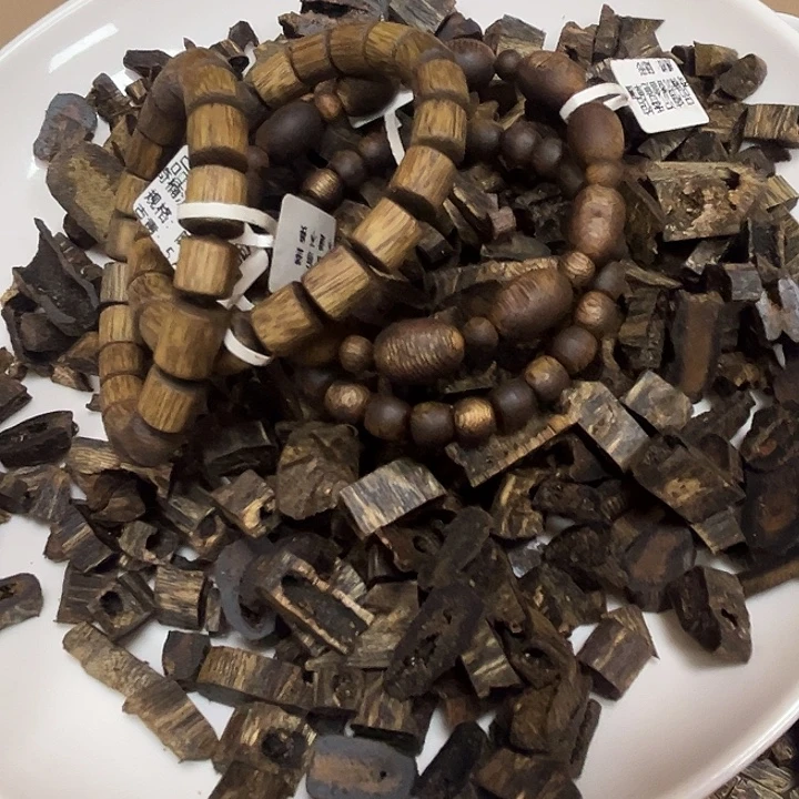 沉香碎屑沉香福利款