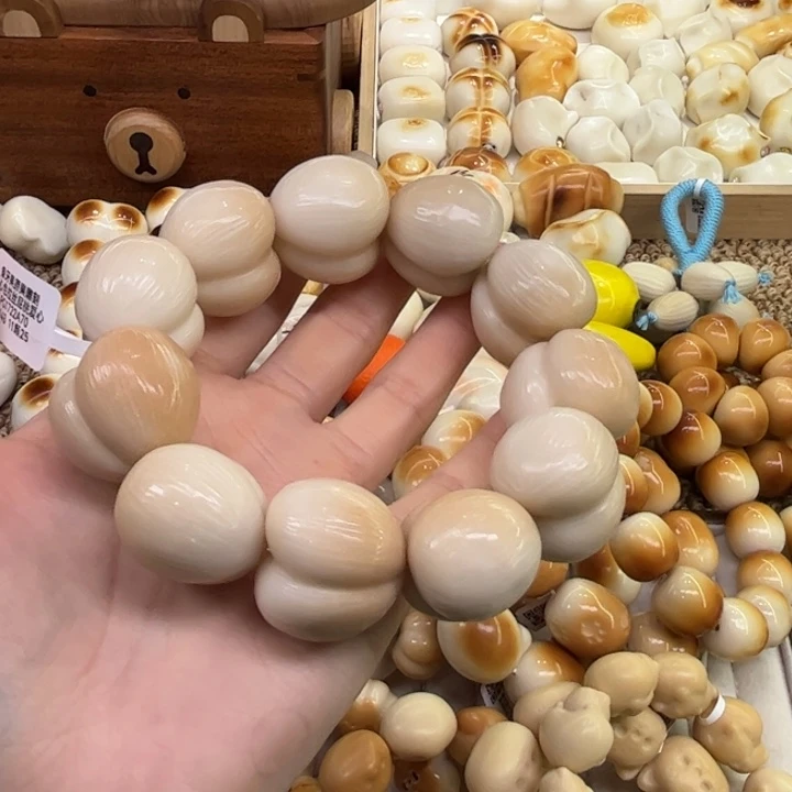 菩提根/象牙果把件12.1.43象牙果溏心拉丝屁桃