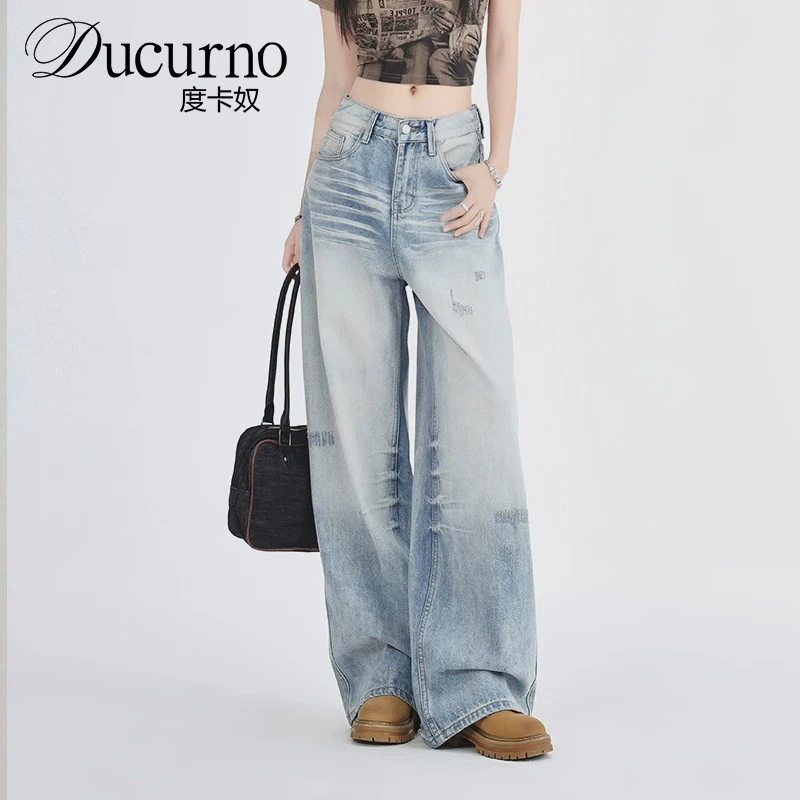 高端美式水洗磨白抓痕阔腿牛仔裤女低腰显瘦宽松垂感拖地直筒裤子