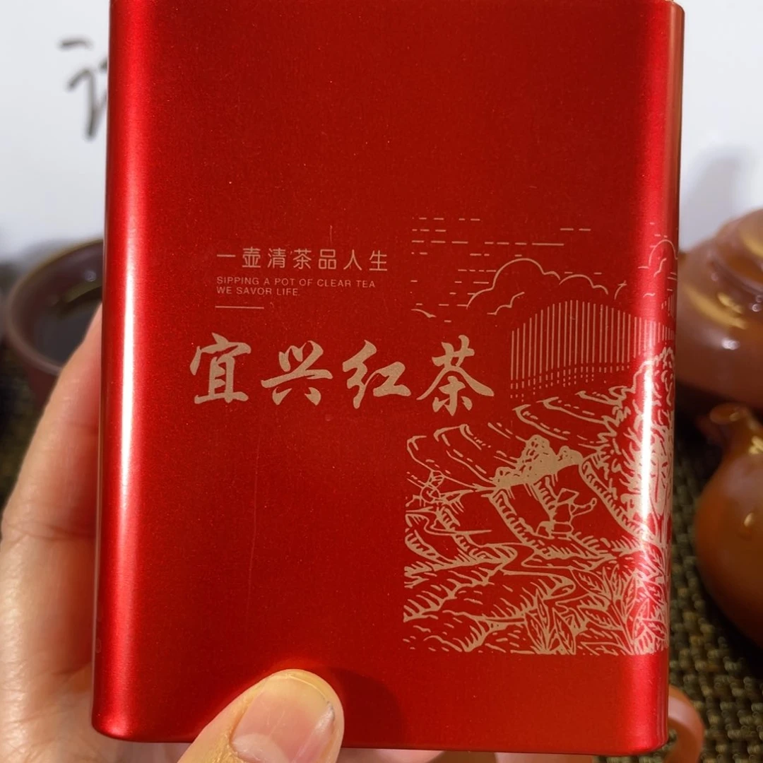 茶壶紫砂半斤红茶