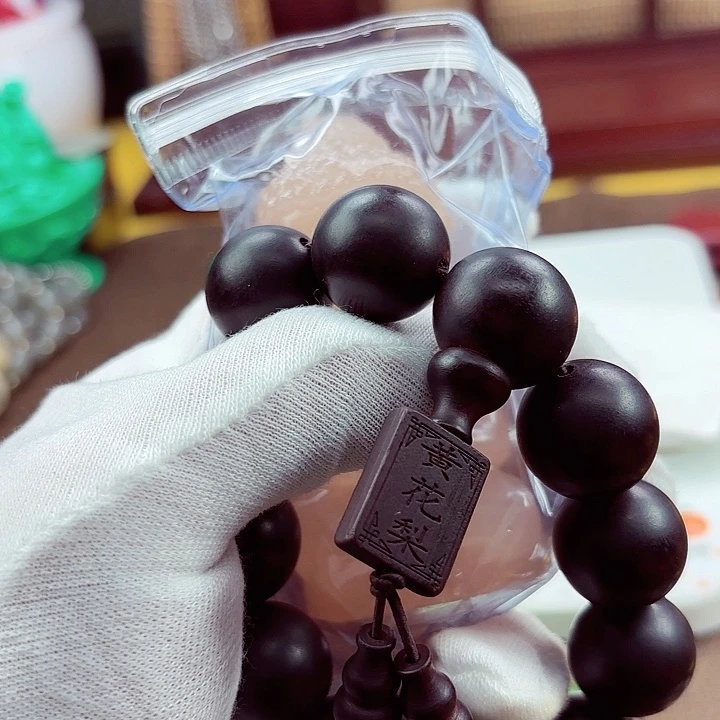 大果紫檀（缅甸花梨）33