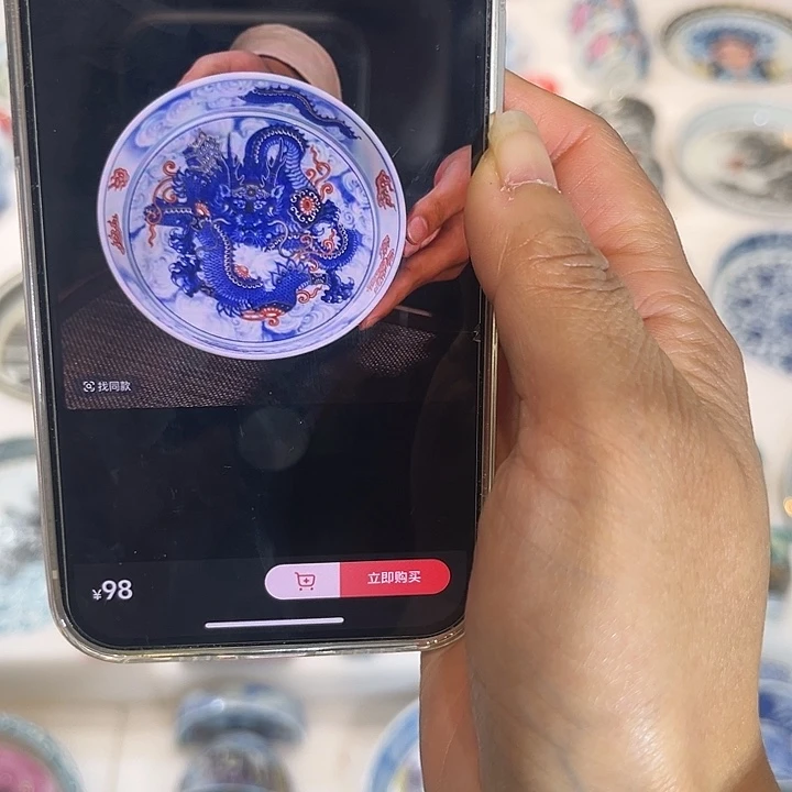 殊***胜铠甲龙壶承特价包邮