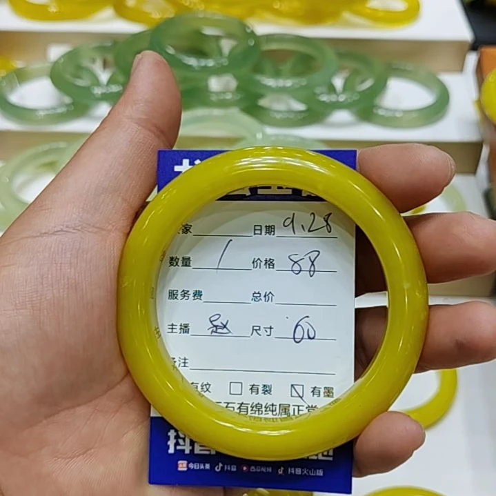【闪购商品】未镶嵌岫玉手镯我****云岫玉
