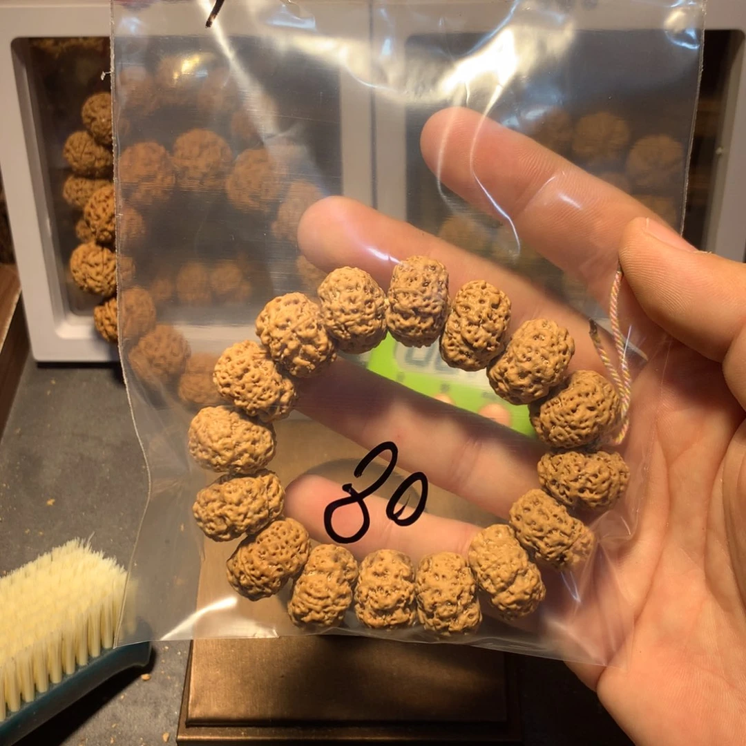 金刚菩提吊坠6*店7。frbrbeg