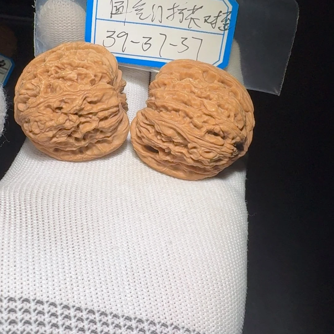 文玩核桃把件65号拧花