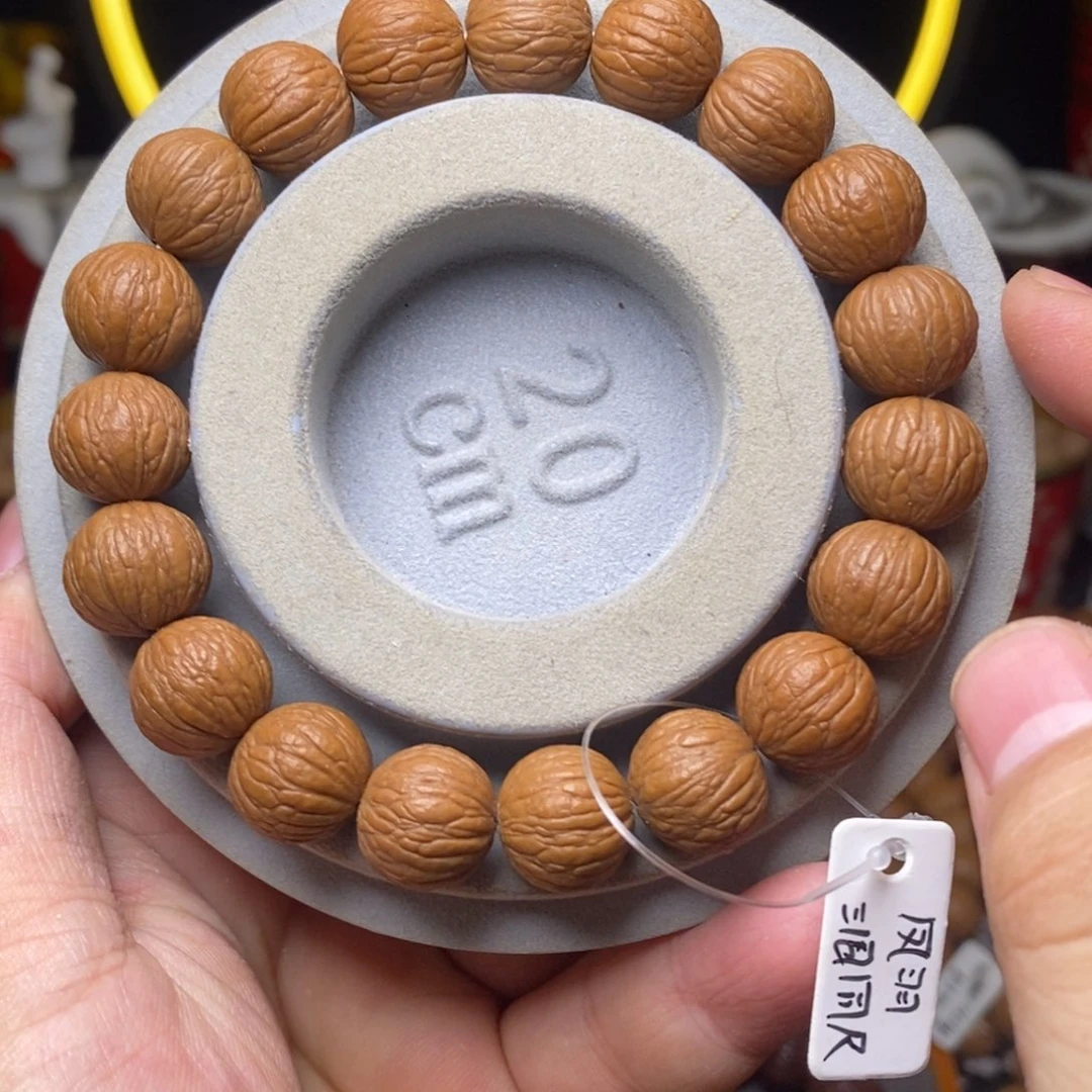 佬***_核桃手串/手链14毕业凤羽