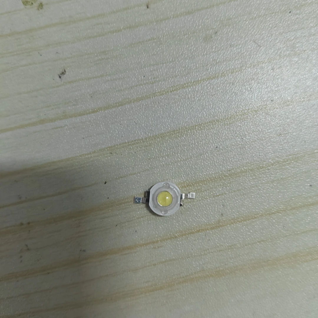 爆亮手电灯珠(20颗)