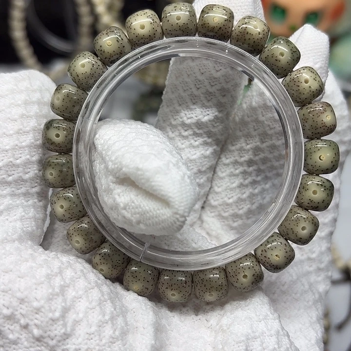 星月菩提吊坠10x9糯冰灰牛毛星手串