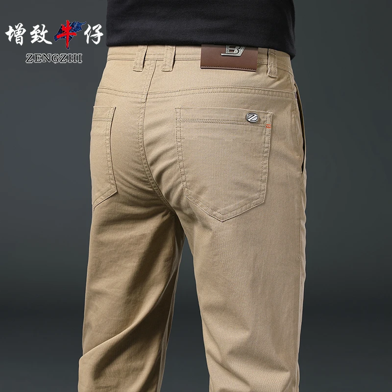 【都市运动系列】四季薄款高端时尚百搭运动休闲直筒修身男裤Z333