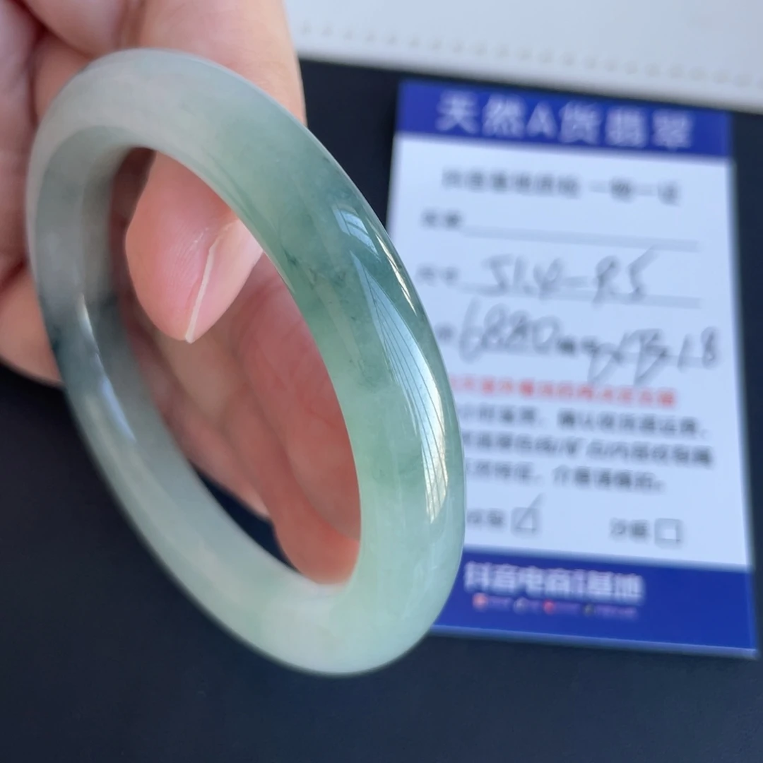 翡翠未镶嵌手镯翡翠