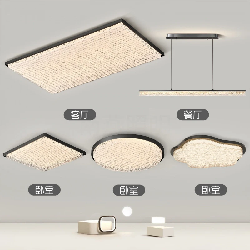 意式极简客厅吸顶灯轻奢高级感现代2025新款中山灯具客厅灯家用灯