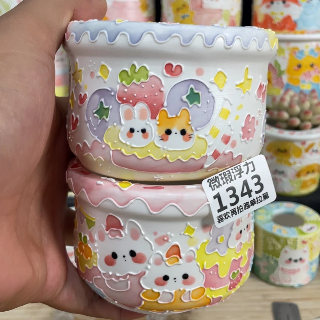 1343 小嘟嘟嘟嘟嘟嘟嘟