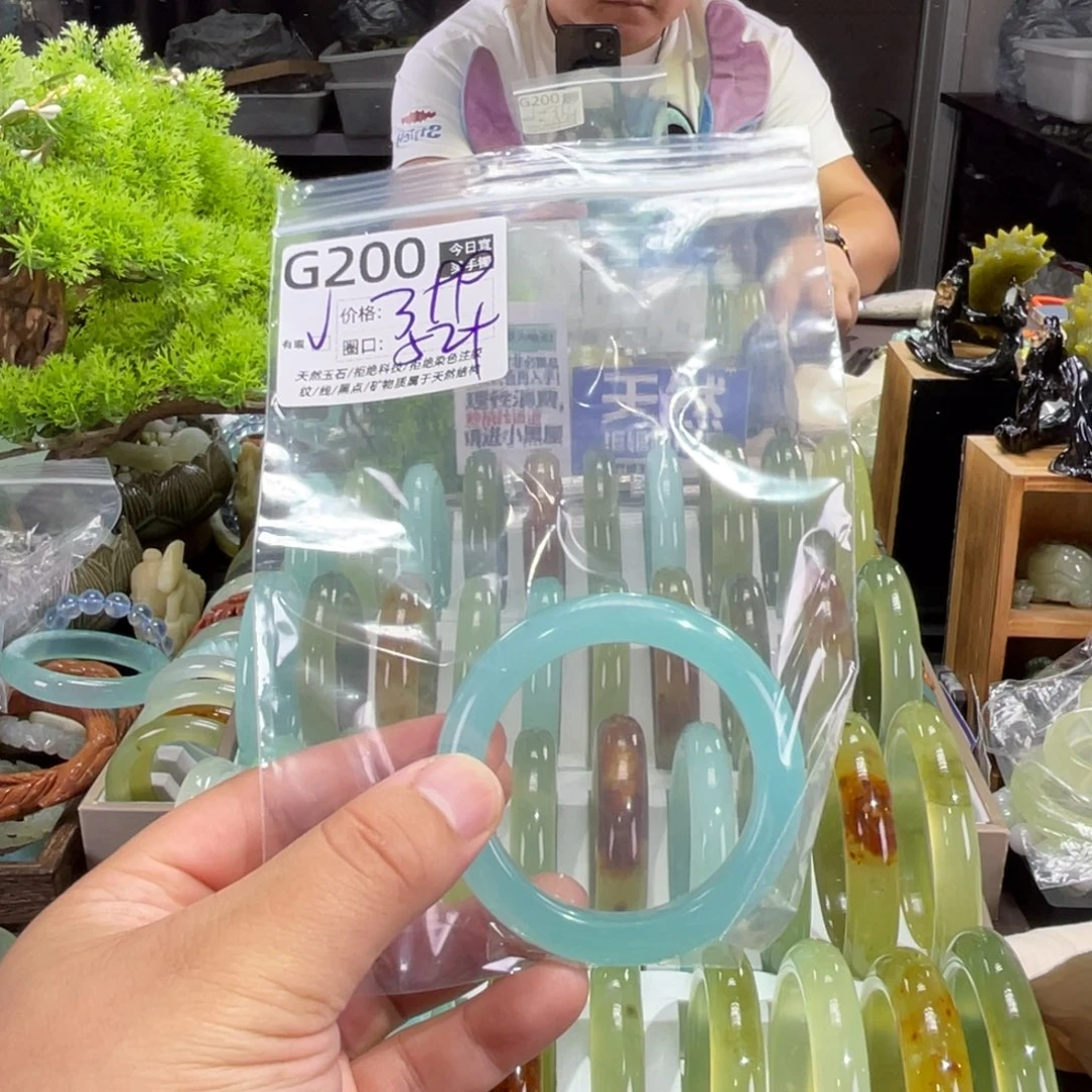 南***B蛇纹石玉未镶嵌手镯