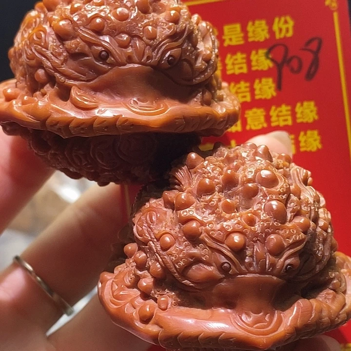 把件文玩核桃核桃核桃