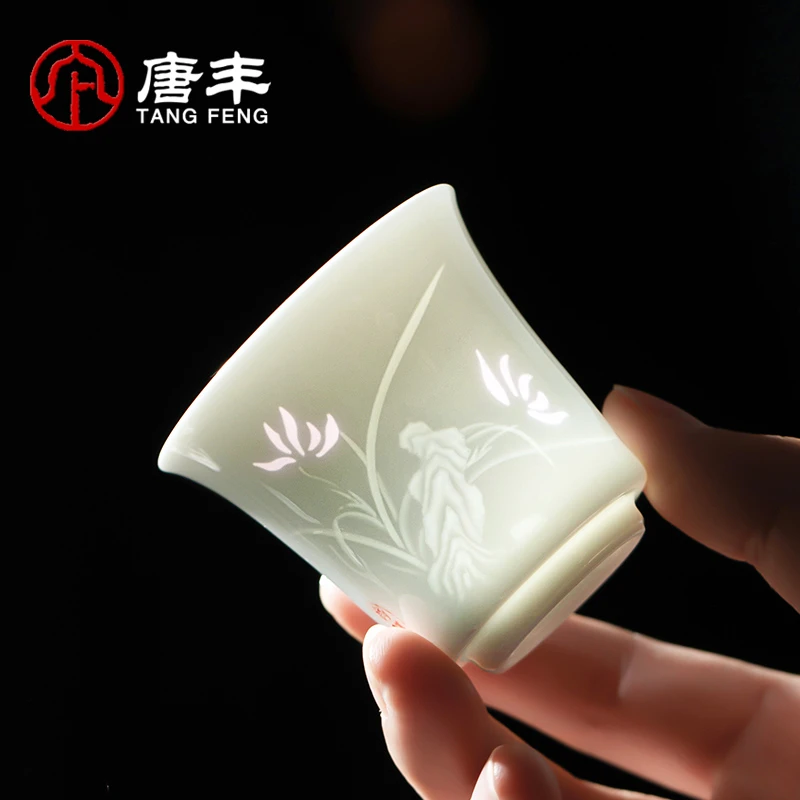 唐丰创意玲珑主人杯家用高档品茗杯个人专用喝茶小杯中式高颜值