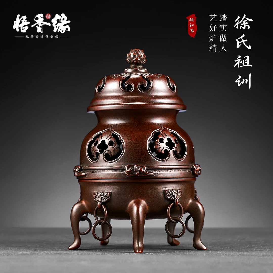 徐氏铜艺《帝王炉》紫铜香炉家居摆件客厅精品香炉九五之尊送礼经典