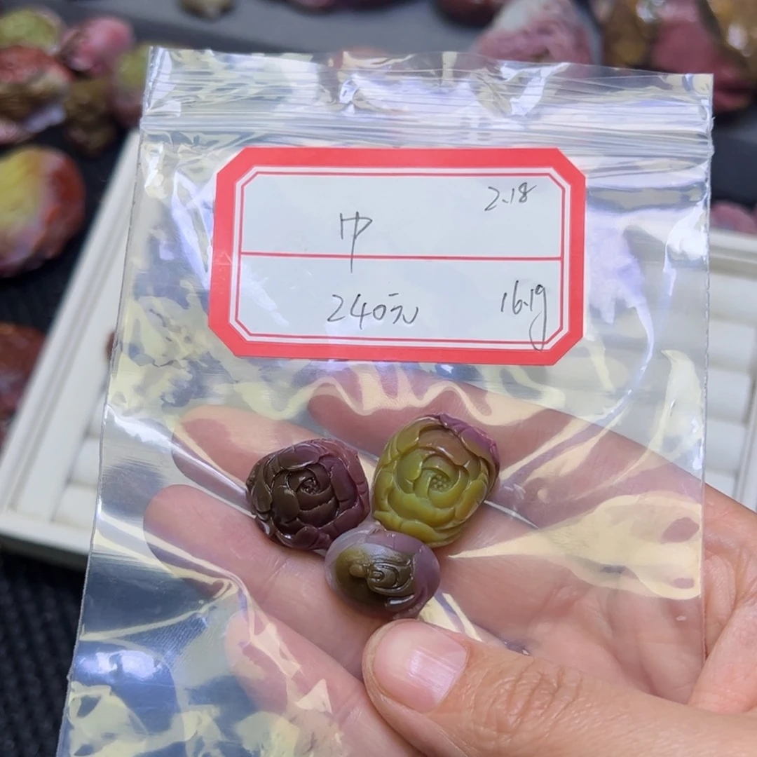 玛瑙/玉髓颈饰未镶嵌巾