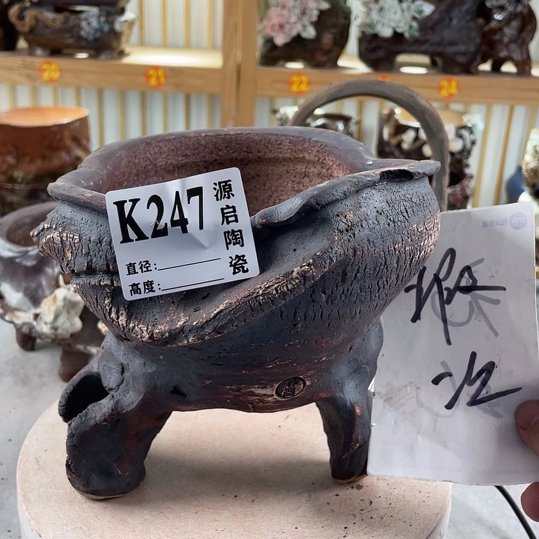 紫砂花盆景德镇陶瓷花盆247