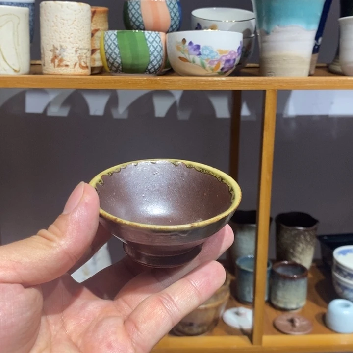 茶盏全场满28元包邮，第128