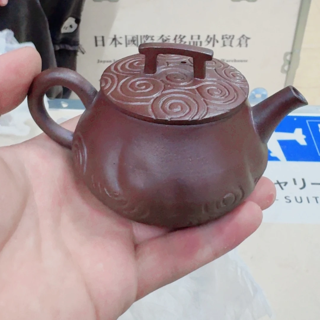 你好漂亮 7894645455461