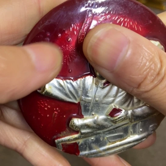 瓷片景德镇陶瓷研究所