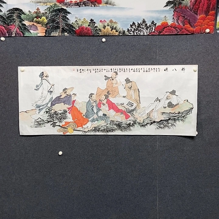 国画小六尺醉八仙一副