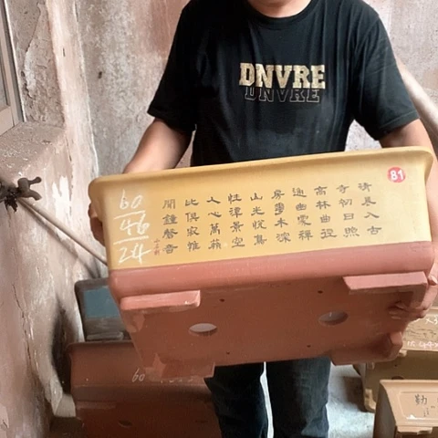 花盆紫砂手工艺品