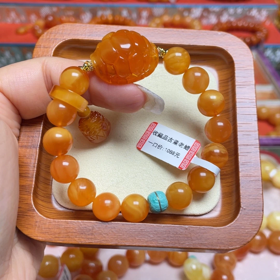 蜜蜡未镶嵌手链手串