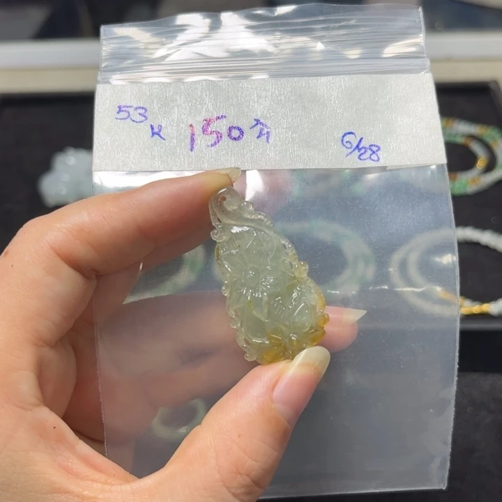 定制翡翠未镶嵌挂件