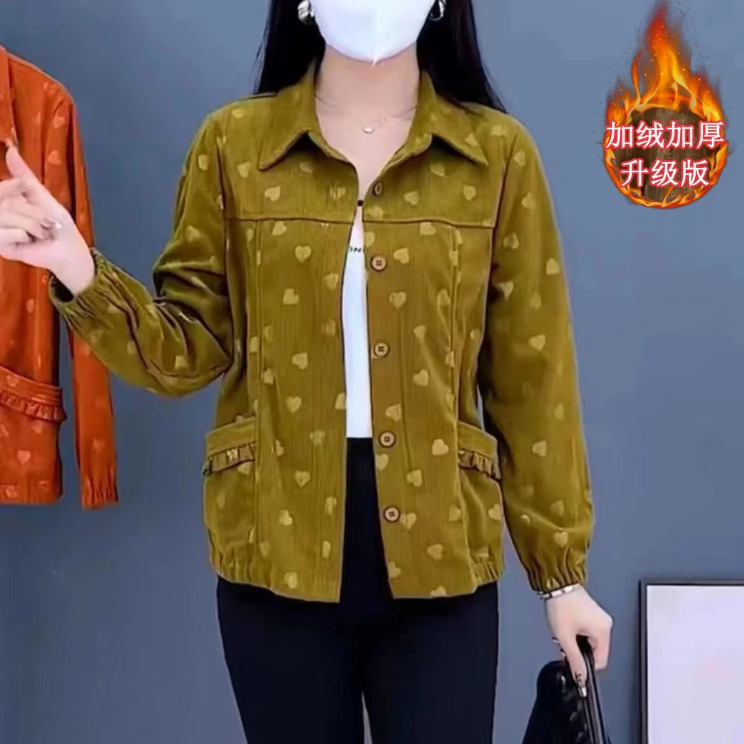 高档灯芯绒外套加绒女秋季新款时尚妈妈装遮肚子显瘦洋气开衫上衣