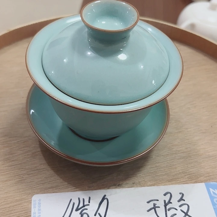 微瑕无运费险介意勿拍，谢谢支持