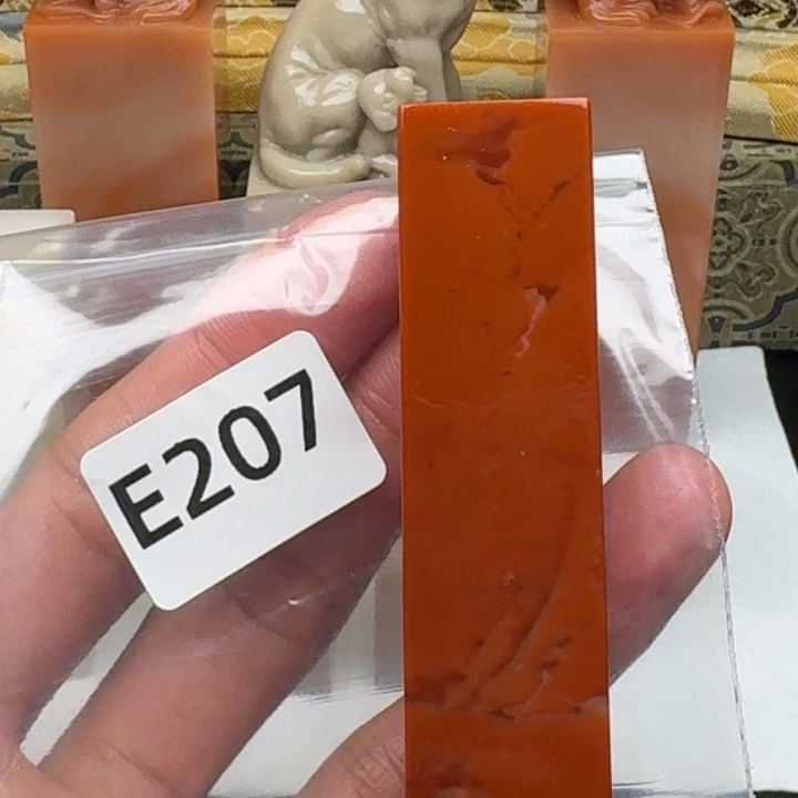 老挝石赤****改老挝 老挝 老挝