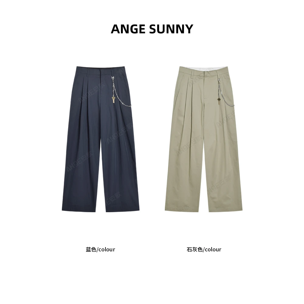 ANGE SUNNY【钥匙链条休闲裤】a*w风格压褶剪裁宽松舒适灯笼裤