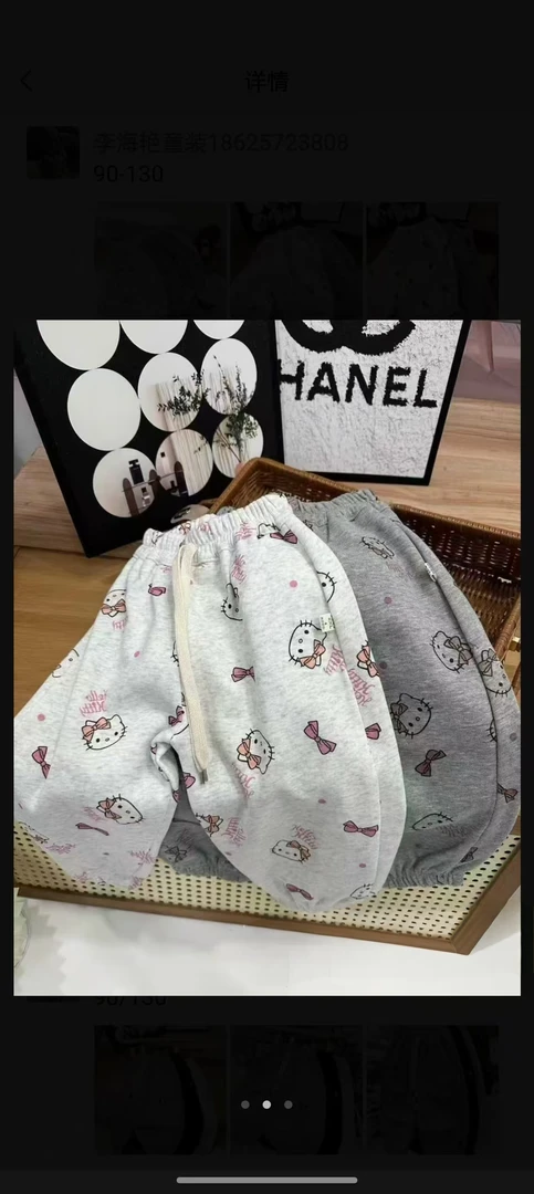 夏季薄款女童裤（直播链接）