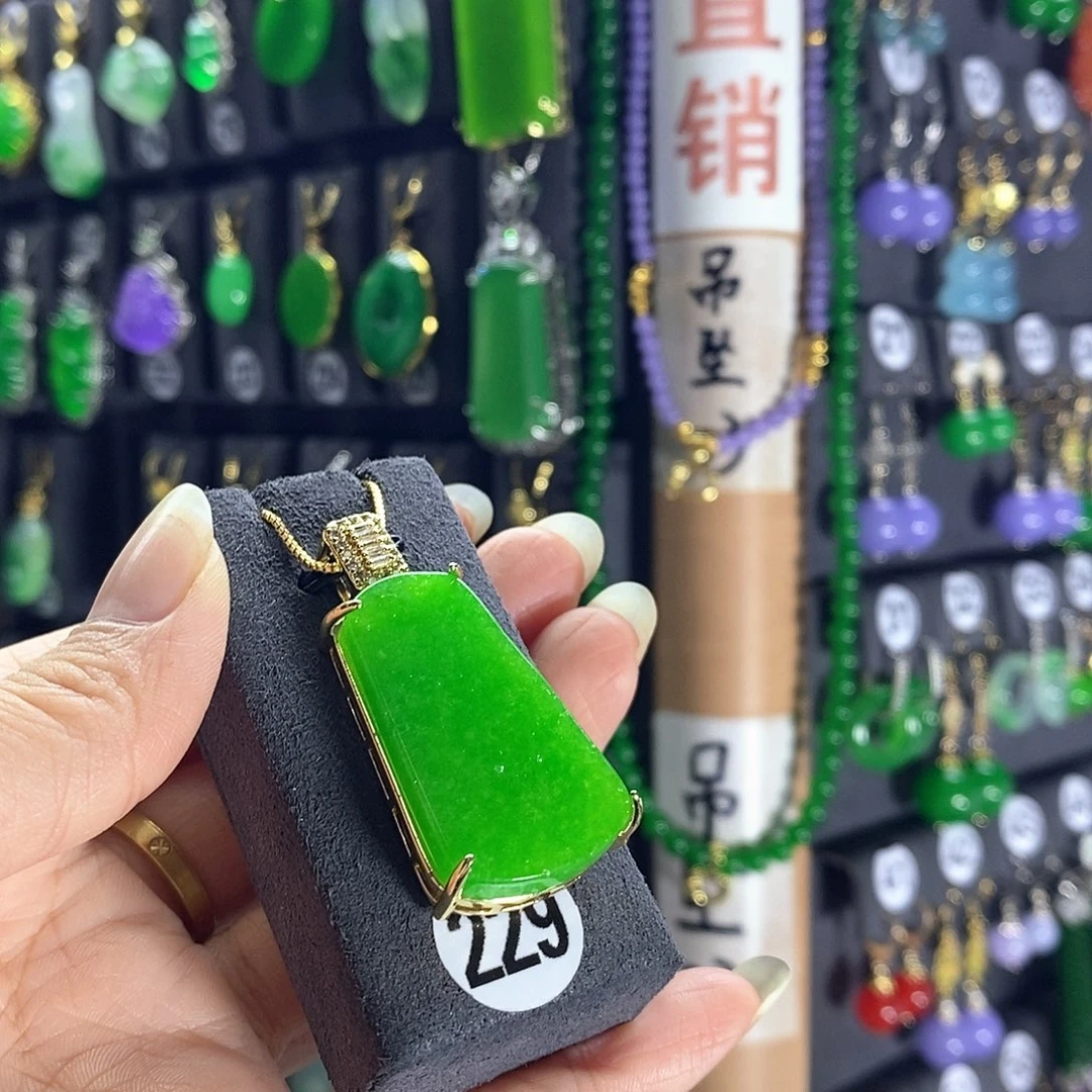 银S925镶嵌翡翠耳饰229