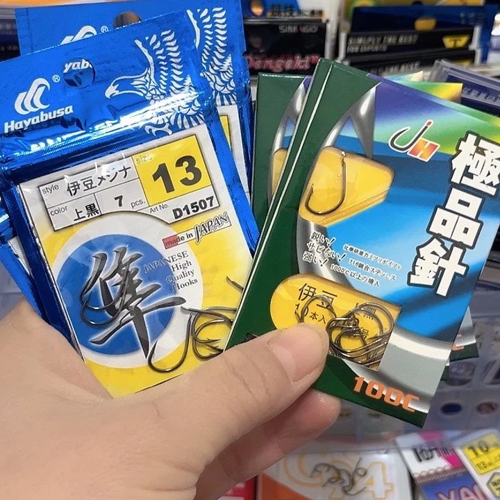 伊豆13号有刺发8。