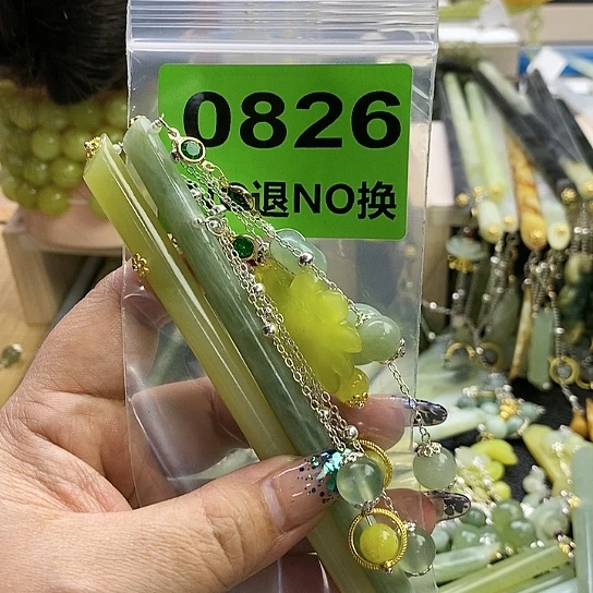 蛇纹石玉发簪未镶嵌灵****9