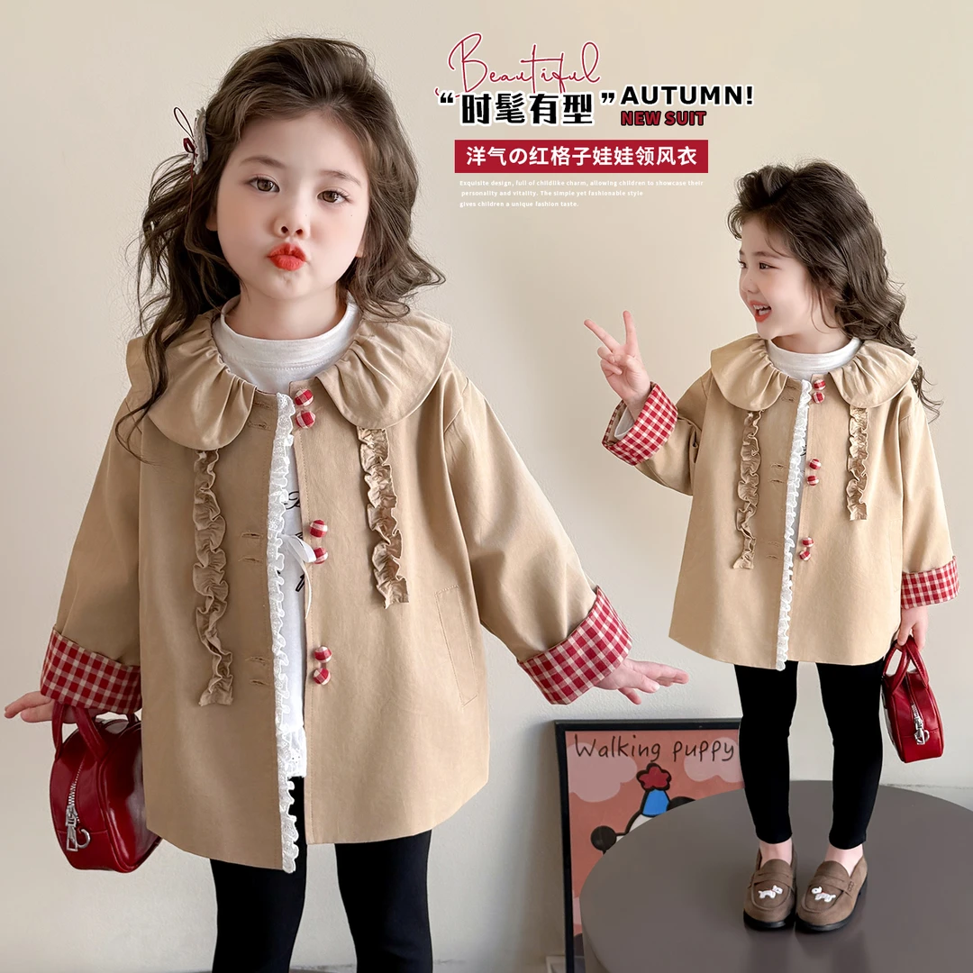 女童翻领风衣外套2025新款儿童时尚韩版外套中长款上衣小女孩秋装