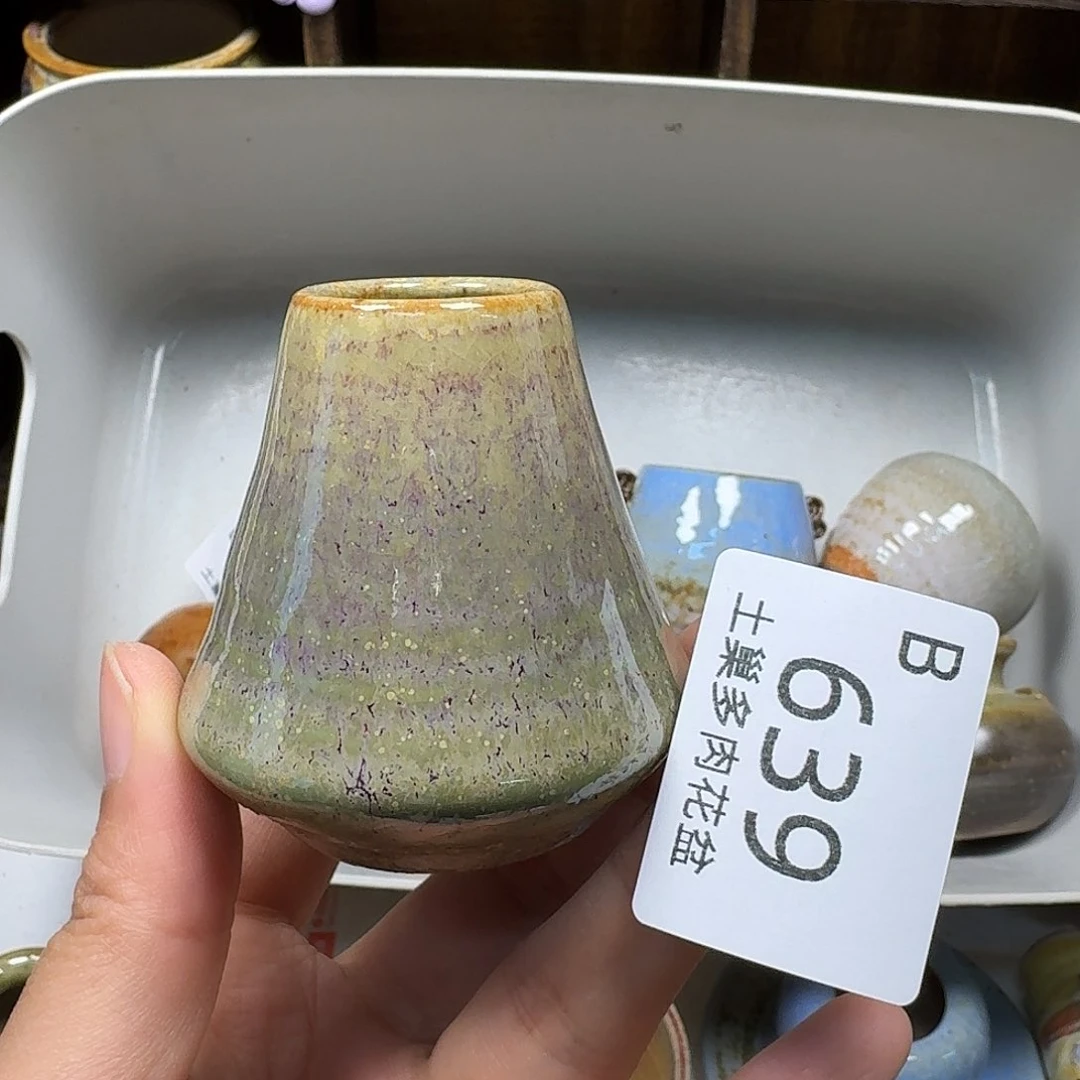 罐蕴*陶瓷工艺与艺术