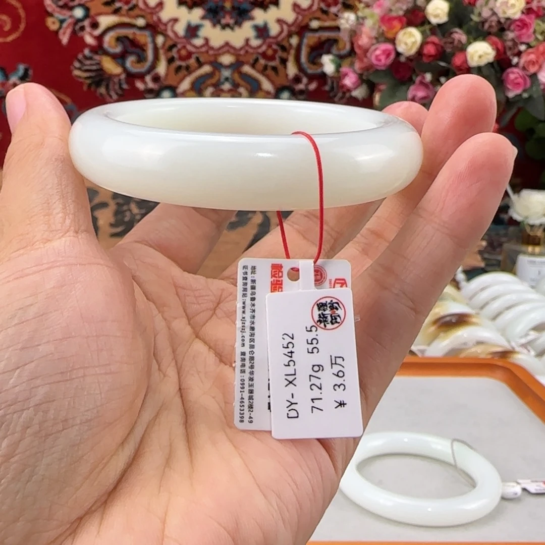 和田玉未镶嵌手镯新疆羊脂白手镯