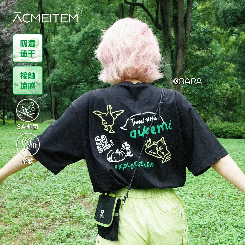 ACMEITEM爱棵米 户外亲子印花凉感短袖T恤运动休闲宽松上衣男女