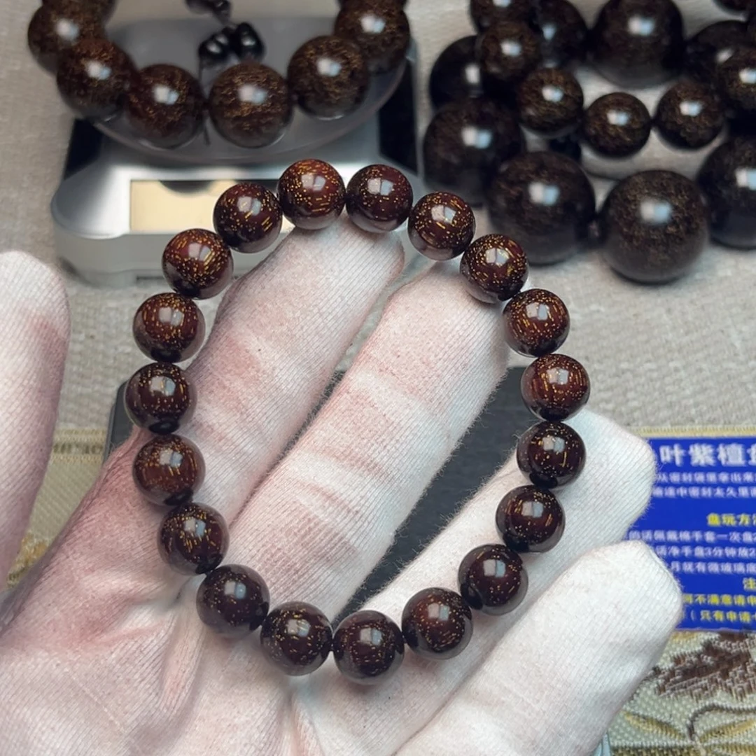 檀香紫檀（小叶紫檀）1.0✖️19