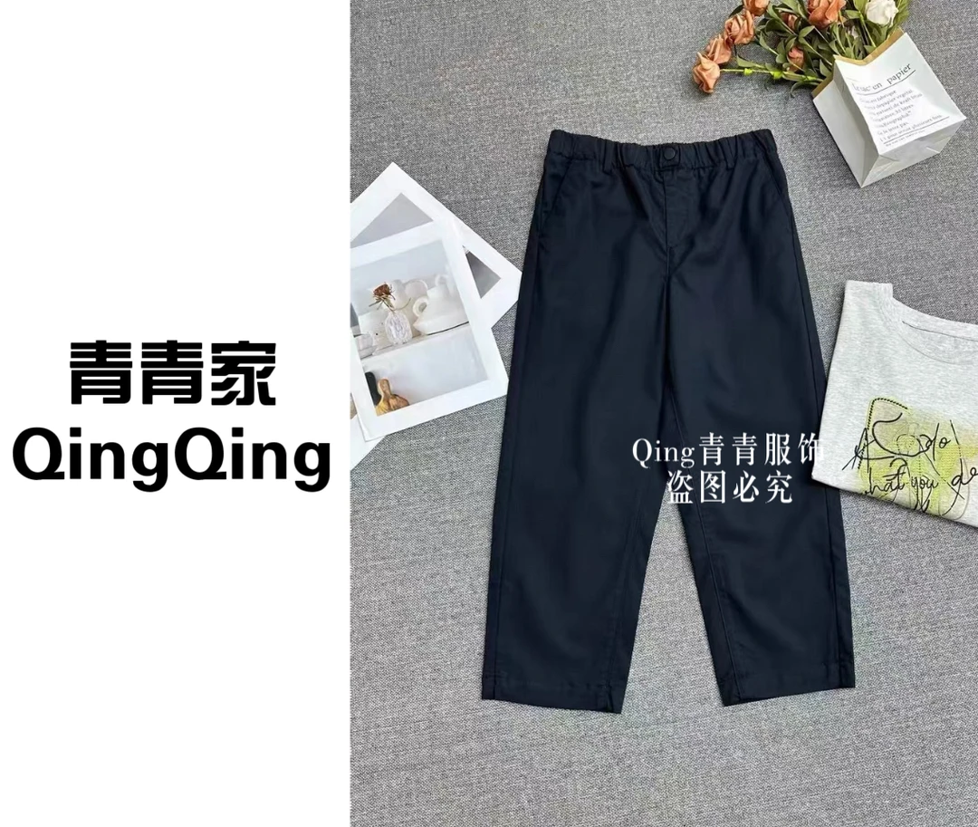 青青家 夏季新款舒适透气简约百搭气球裤-9773