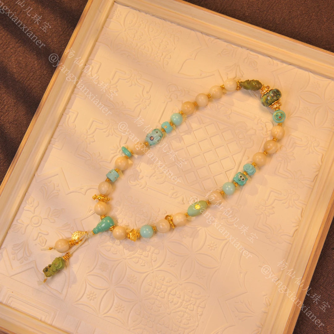 【杨仙仙珠宝】18K金镶嵌绿松石多宝手串- 3422