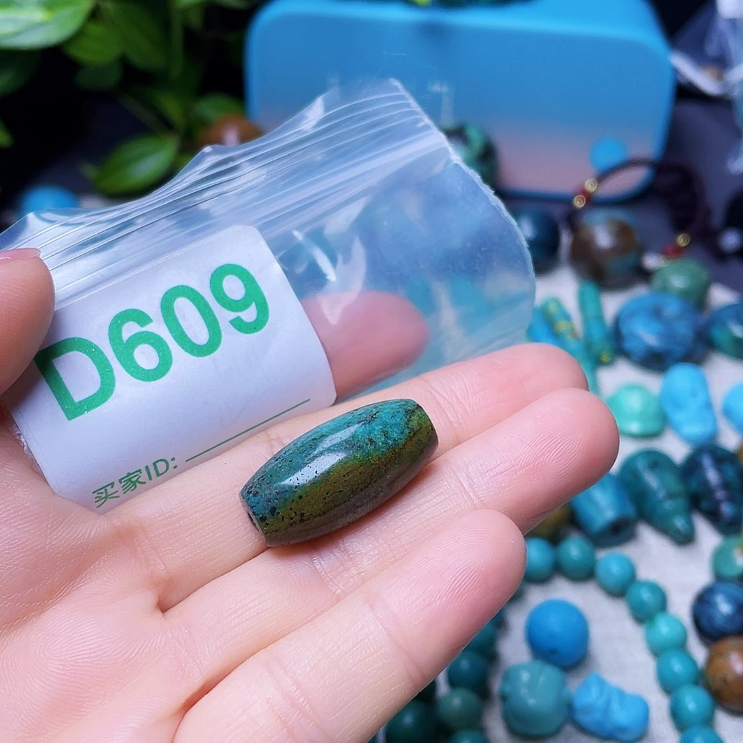 绿石头十堰 原生态绿石头特色手工散珠