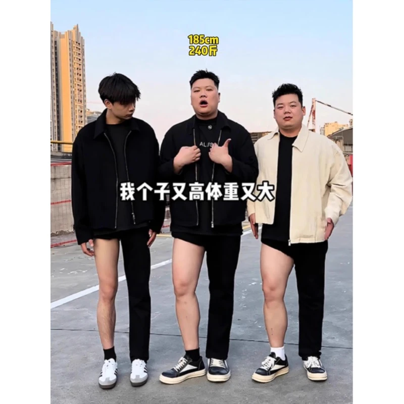 纯黑色弯刀牛仔裤男秋冬加绒大粗腿显瘦直筒裤cleanfit高腰微喇裤