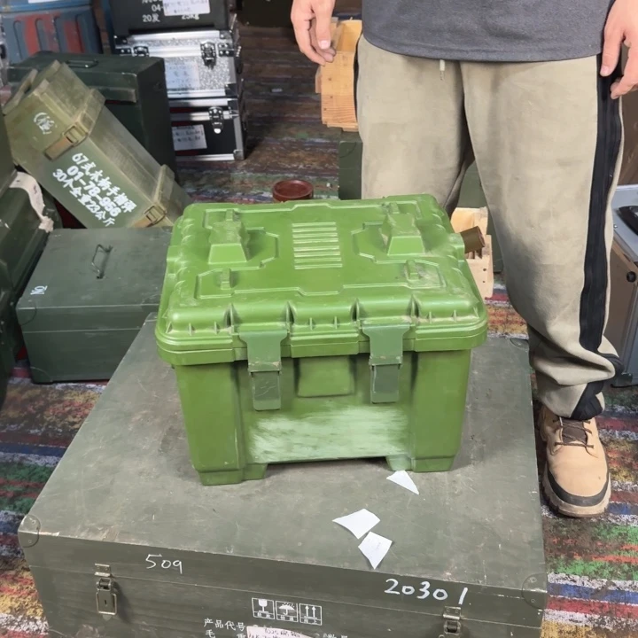161塑钢箱仅一个拼手速