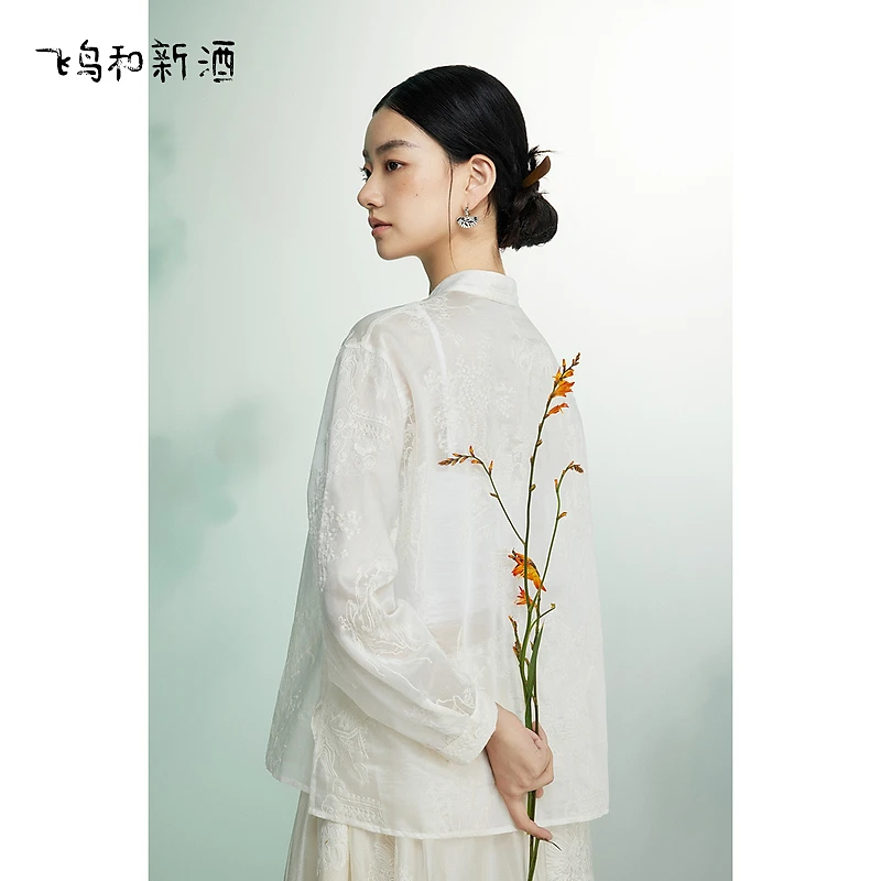 【晓薇】飞鸟和新酒立领新中式国风白色外套女夏季短衬衫外套