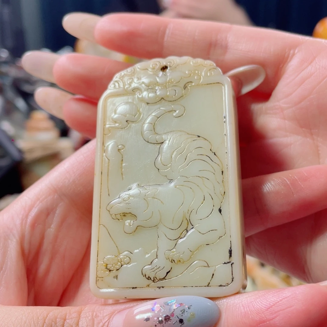 和田玉未镶嵌挂件10