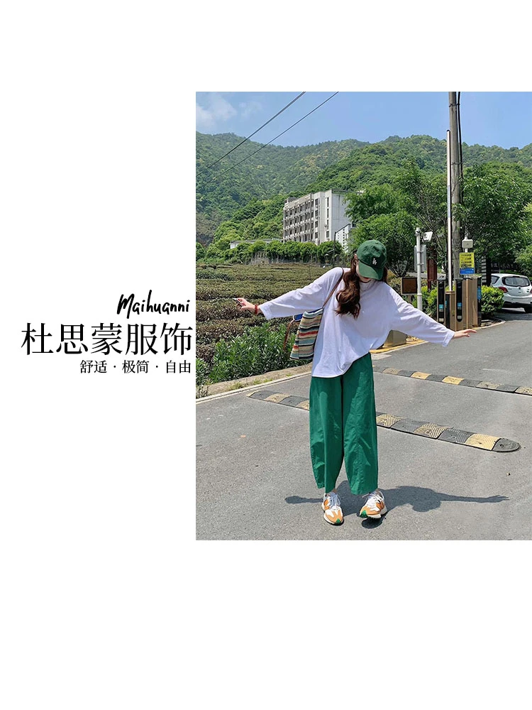 （杜思蒙服饰）2641-【宝藏裤子】多巴胺设计感松紧腰线条纯色休闲裤